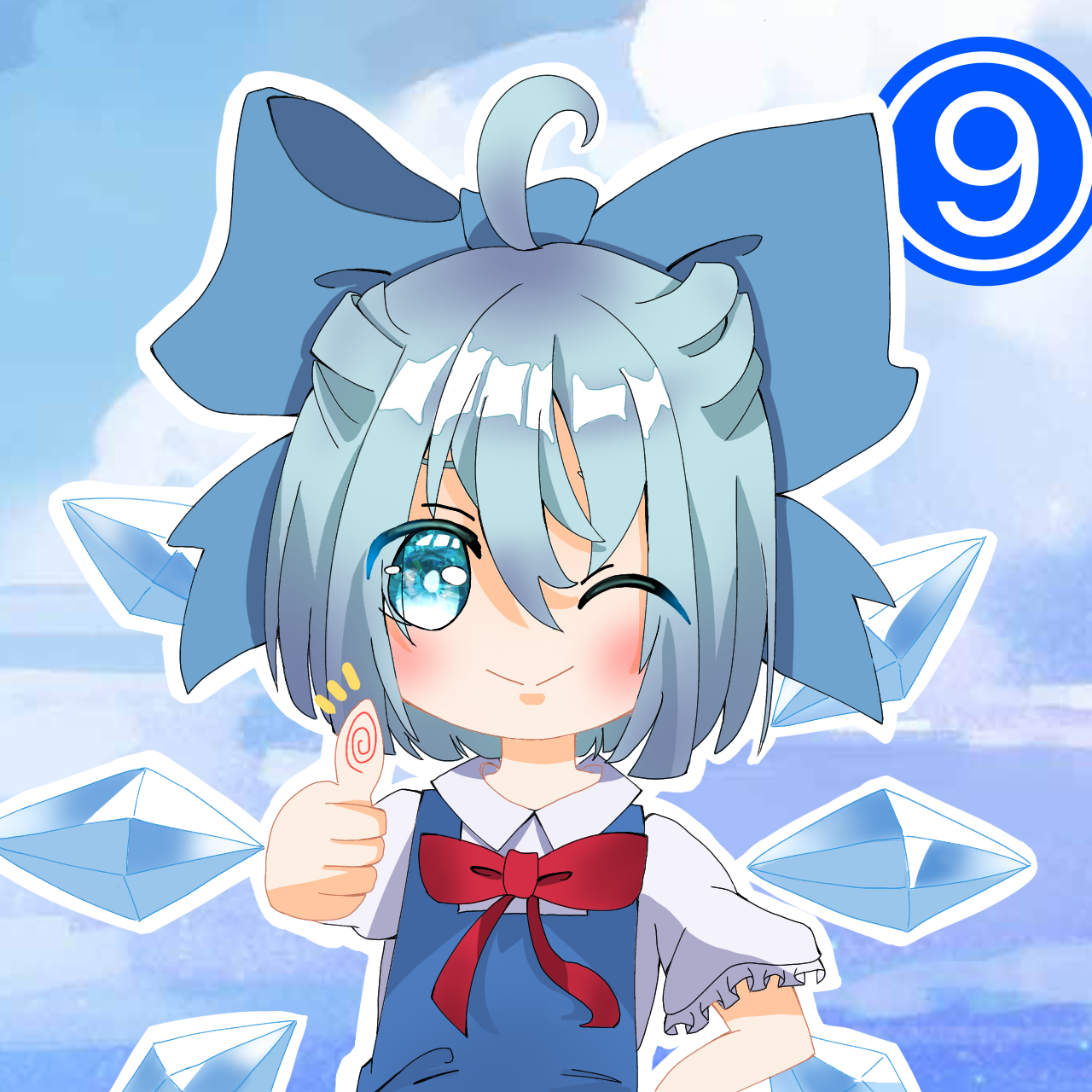 ⑨チルノ - ibisPaint