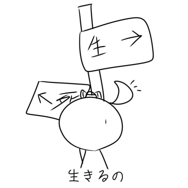 深夜の産物パート2