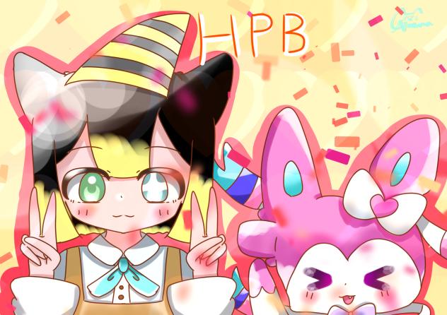 ねこくろさんへ