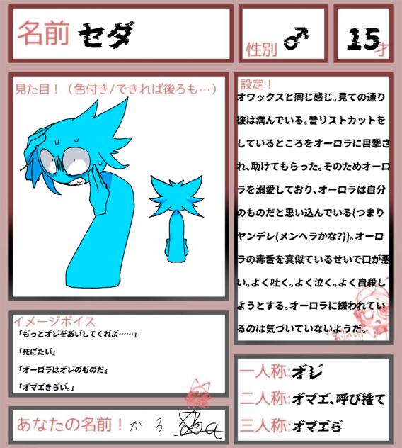 無題444