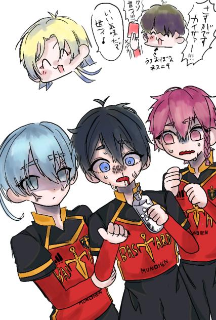 落書き