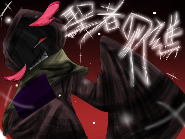 [聖者の行進]