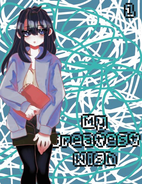 Cover for My Greatest Wish