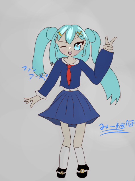 ふぁんあーと！