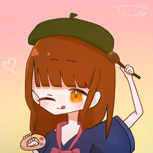 リメイク