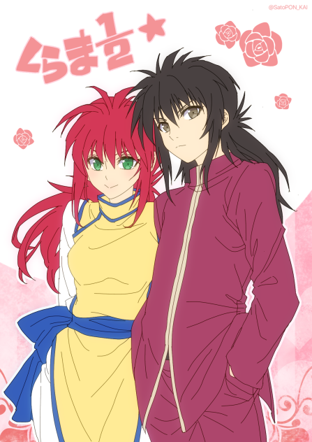 #お前らの2次元初恋って誰だったの