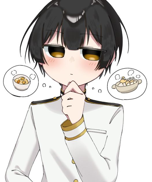 晩御飯は何にしましょう...