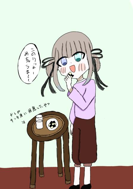 ちょ、天乃何してんの！？