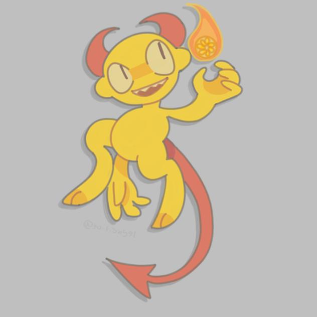 Lem