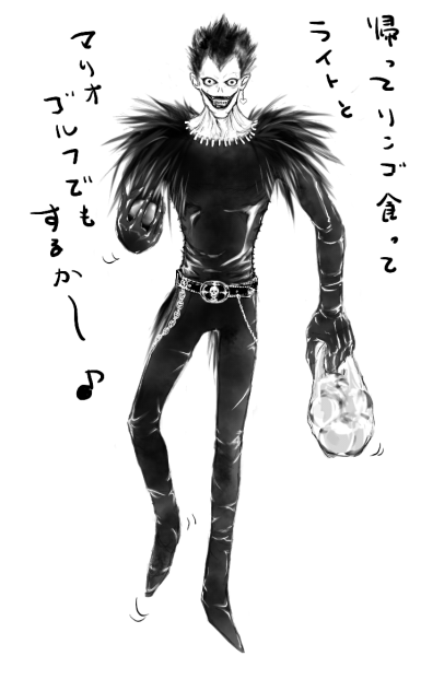 かわゆす