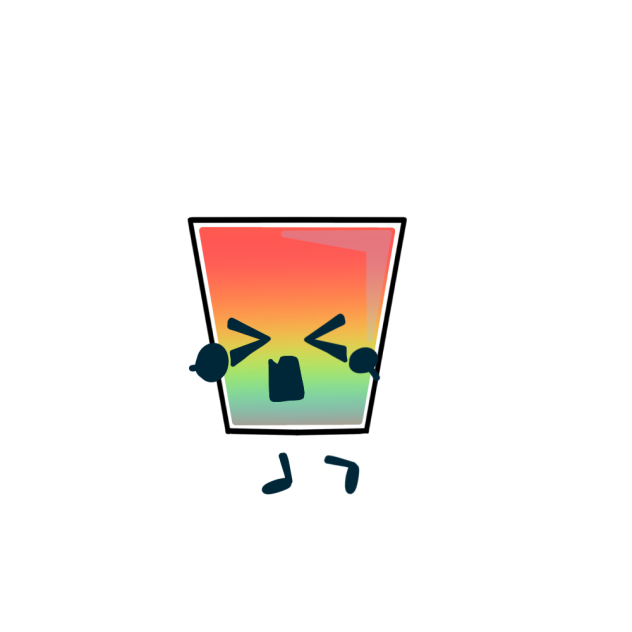 G U H