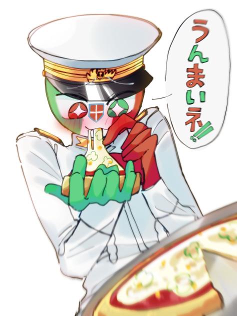 うまいんね！！