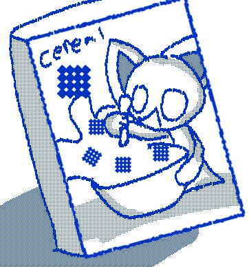 flip note thingy