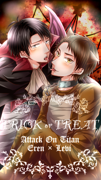 TRICK or TREAT
