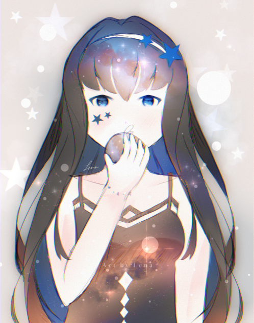 Noire