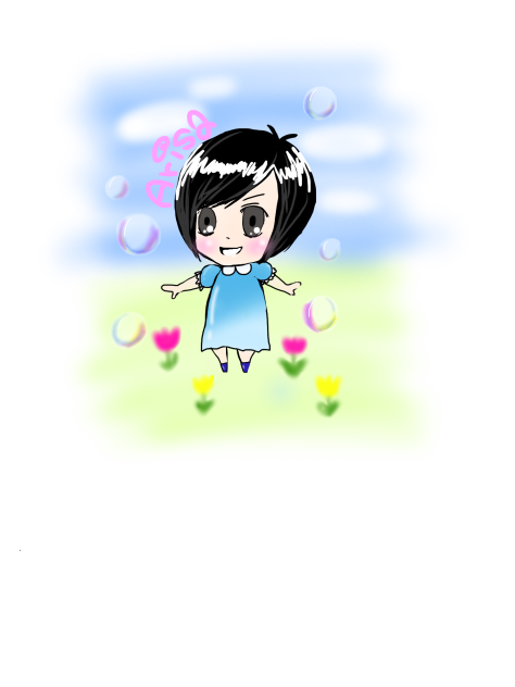 あたし