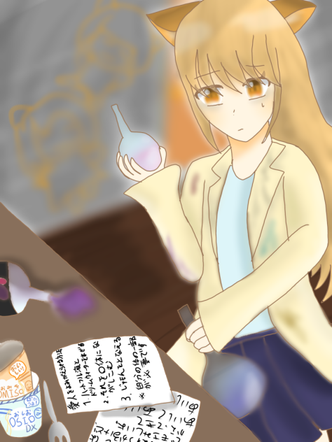 ・あの人を蘇らせる方法