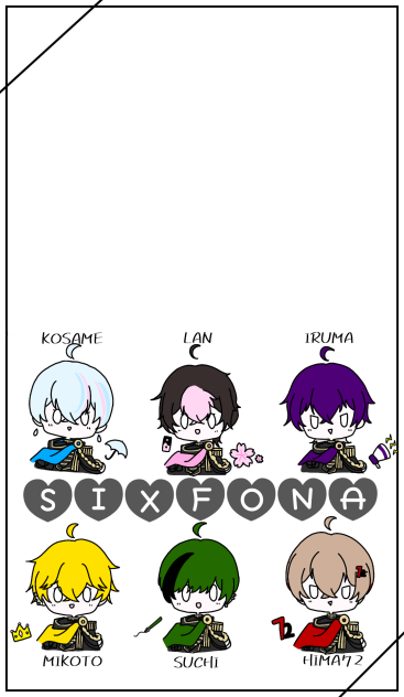 しくふぉに 壁紙