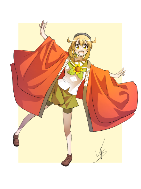 ふなたん