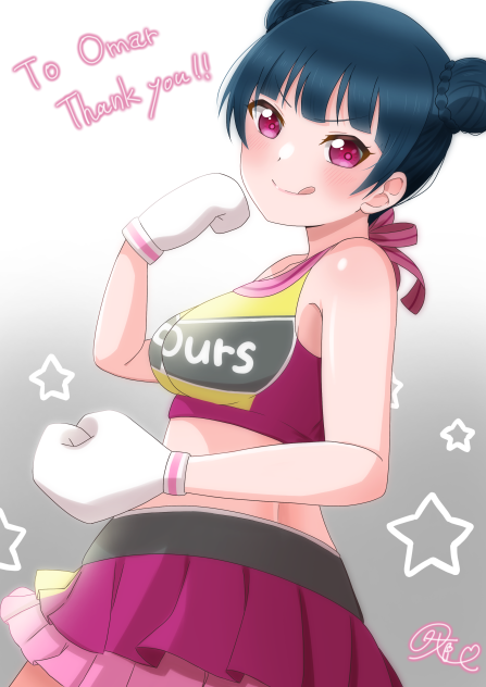 skebリク9