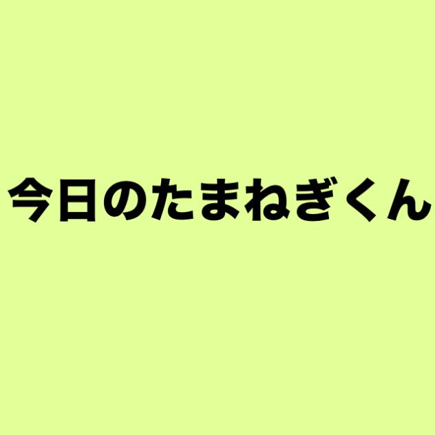 謎アニメ