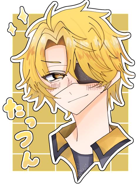 たっつん - ibisPaint