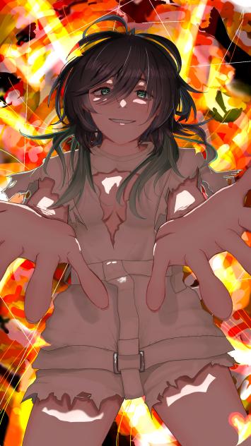 『大好き』