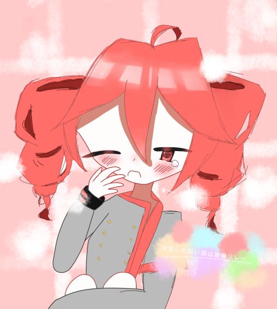 #推しの眠い顔は最強リレー！！