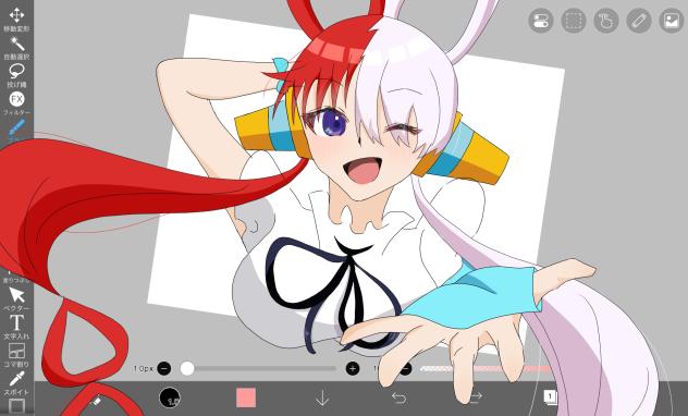 飛び出しウタちゃん