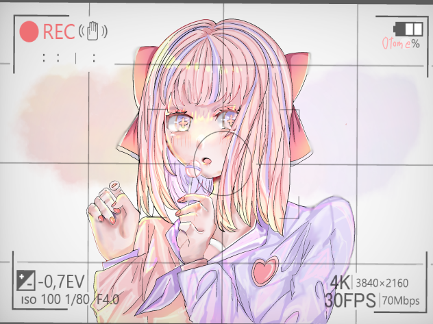 「笑って」