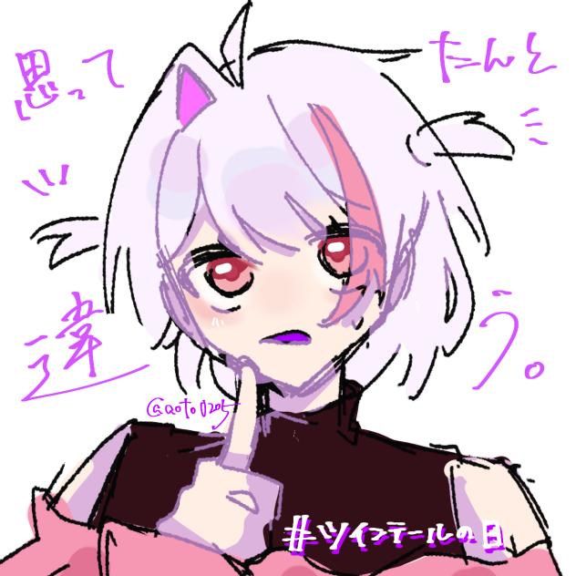 無題715