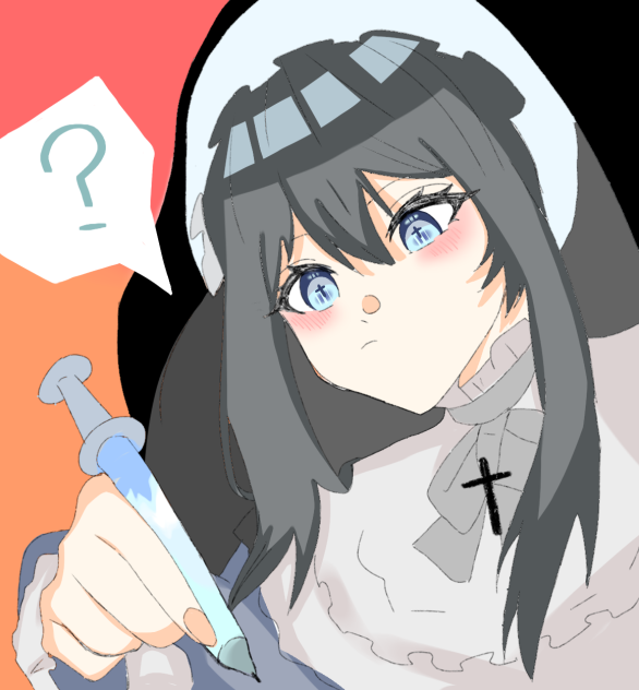 くらきシスター