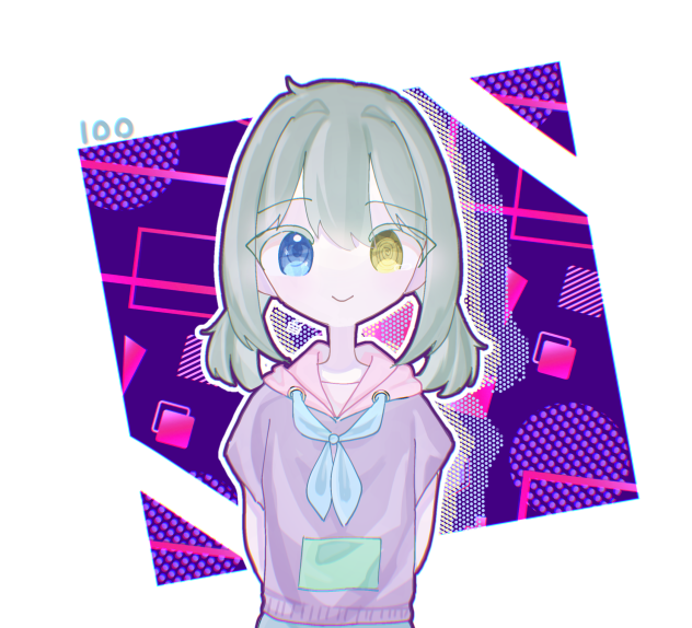 ！