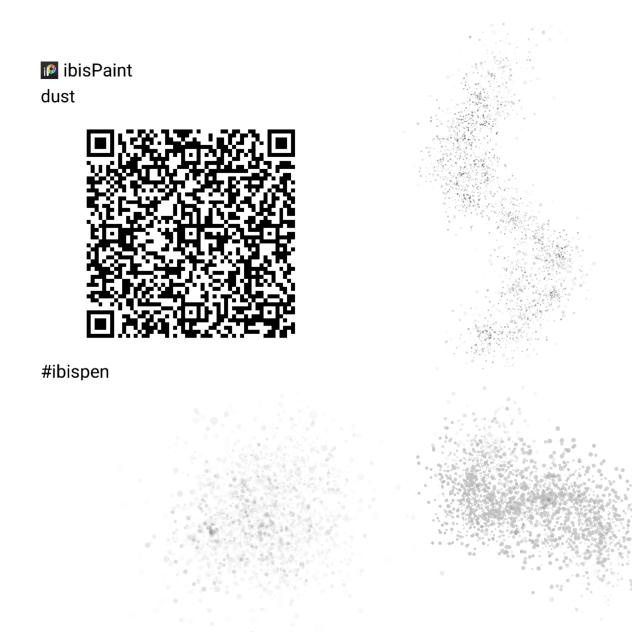 Dust pen
