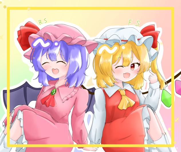 レミフラ姉妹！