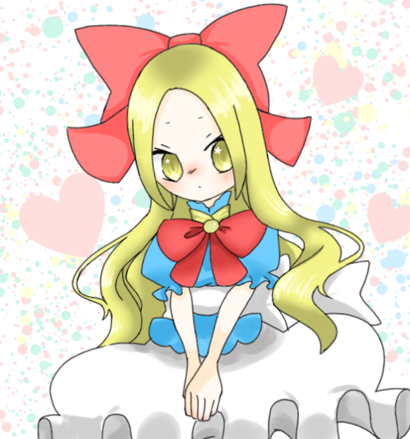 アリス