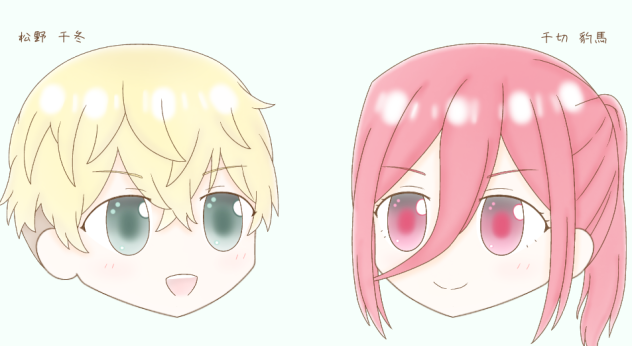 推しまと5