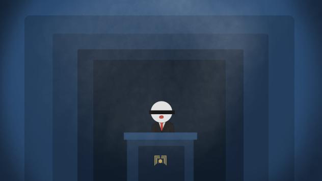 긴급담화