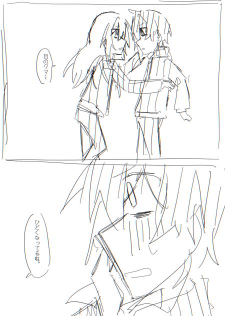 無題1837