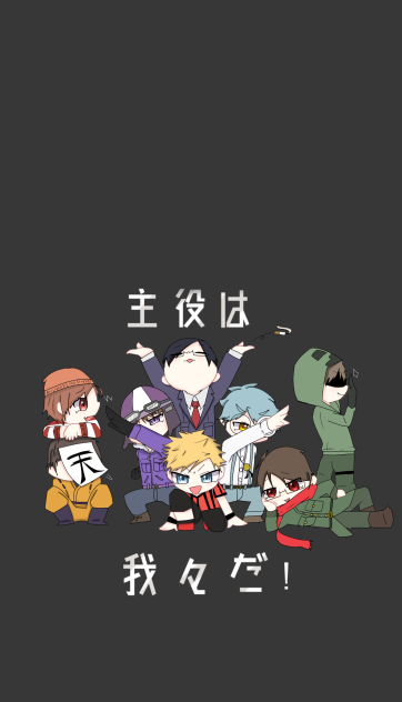 なんだこれ、