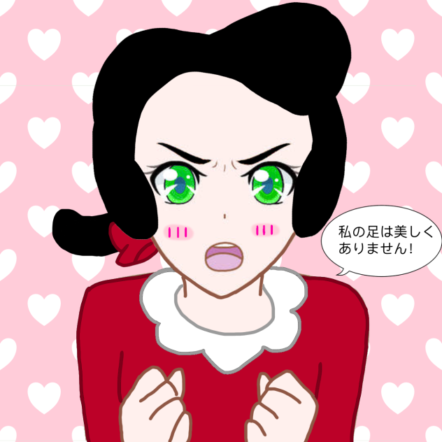 オリーブオイル