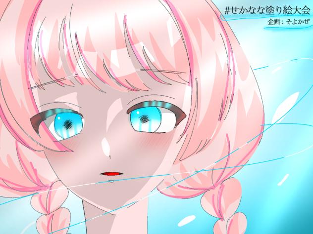 塗り絵大会参加です！！