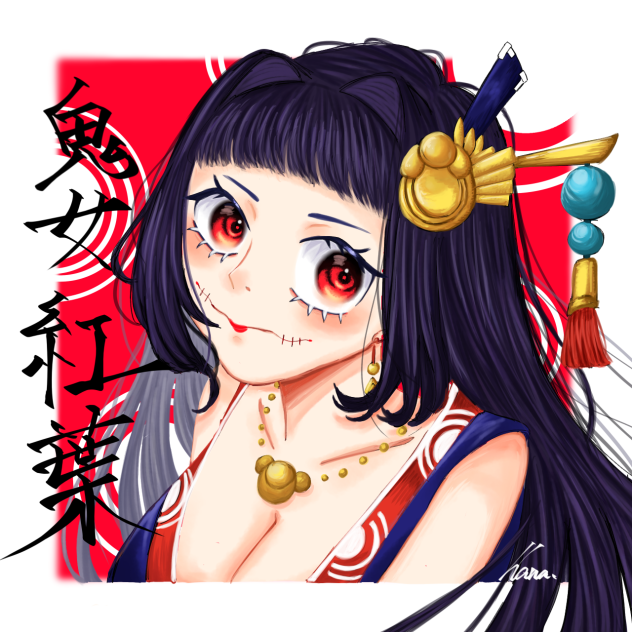 【陰陽師幻想RPG】鬼女紅葉