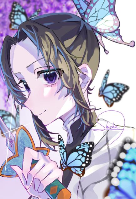 藤の毒