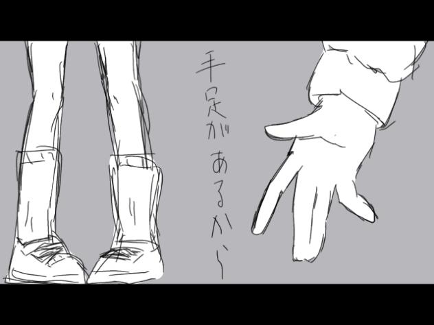 無題747