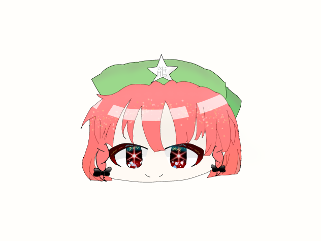 ゆっくり美鈴あ