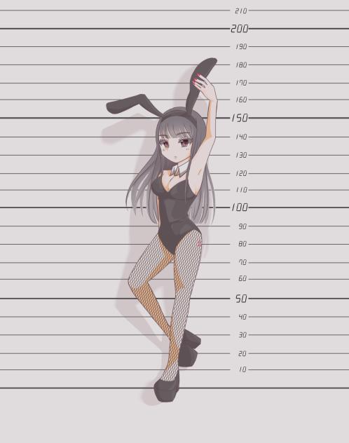身長詐欺のウサギの部分