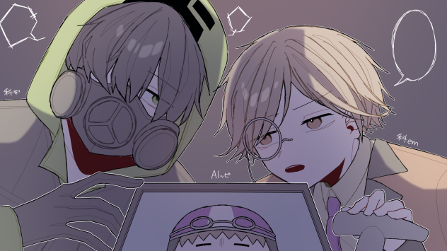 d!リク②