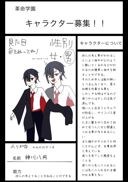 無題176