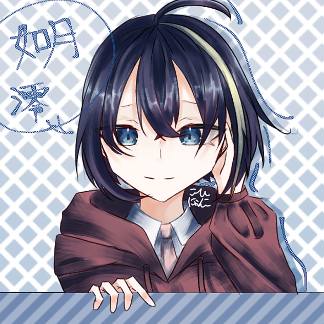 リクエスト１